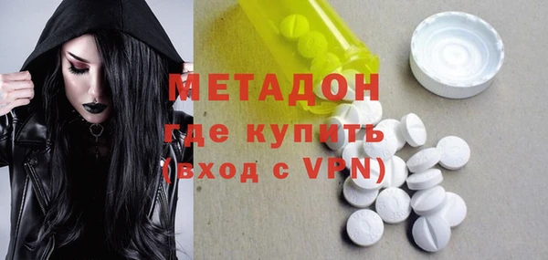 твердый Бородино