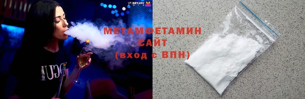 твердый Бородино