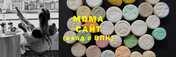 мяу мяу мука Бронницы