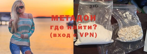 твердый Бородино