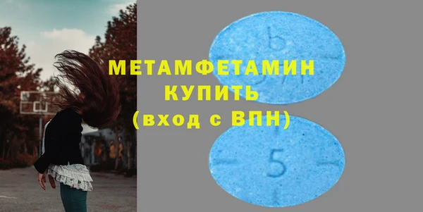 ешки Покровск