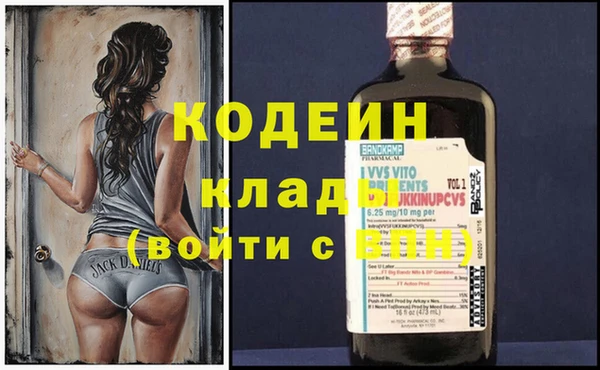 MDMA Покров