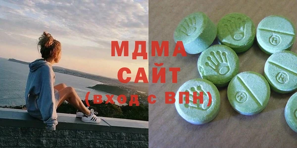 твердый Бородино