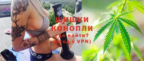 метамфетамин Покачи